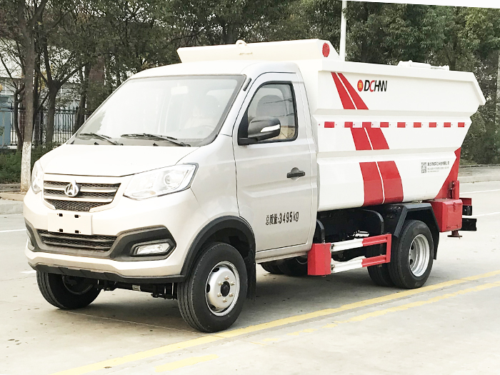 長(zhǎng)安3立方無(wú)泄漏垃圾車