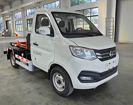 長(zhǎng)安純電動(dòng)車廂可卸式垃圾車