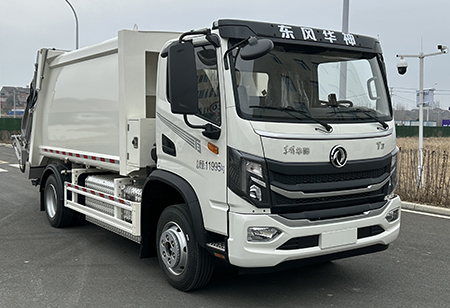 帝王環(huán)衛(wèi)牌HDW5121ZYSEQBEV型純電動(dòng)壓縮式垃圾車